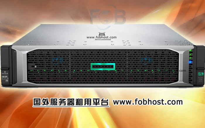 越南服务器：为您提供卓越的网络安全保障