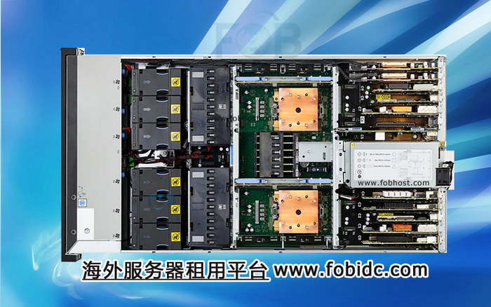 越南服务器的无间断技术支持